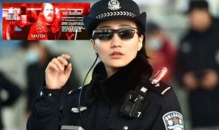 La police chinoise utilise des lunettes connectées à reconnaissance faciale