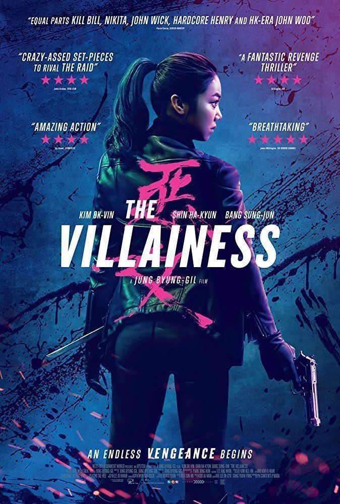 Critique The Villainess : action furieuse et mélange de genres détonnant #7