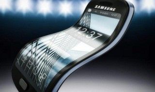 Samsung : un smartphone pliable à 2000 dollars pour 2019 ?