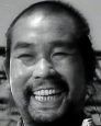 Yoshio Inaba