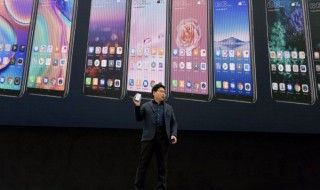 Ventes de Smartphones : Huawei a dépassé Apple