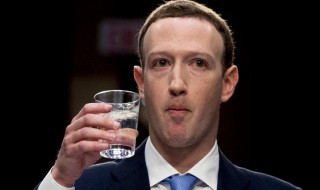 Facebook : un hacker pirate 50 millions de comptes en exploitant une faille de sécurité