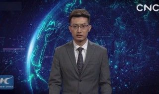Chine : cette intelligence artificielle peut présenter un JT
