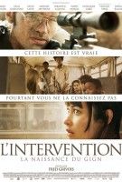 Affiche L'Intervention