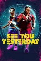 Affiche See you yesterday