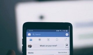 Facebook : un "bug" active la caméra en permanence