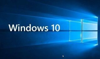 🔥 Windows 10 et Microsoft Office en promotion à -73%