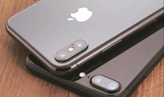 iPhone : le logo Apple pourrait s'allumer pour annoncer une notification