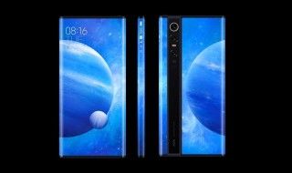 Xiaomi : un smartphone entièrement recouvert d'un écran pour bientôt ?