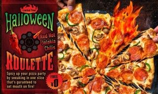 Domino's lance une pizza piégée pour Halloween