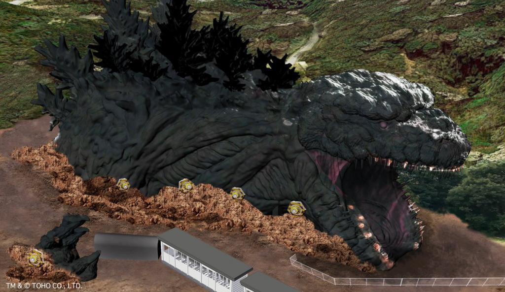 Une attraction Godzilla grandeur nature pour bientôt #3