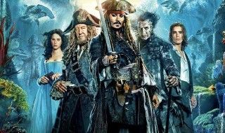 Pirates des Caraïbes : La malédiction du Black Pearl