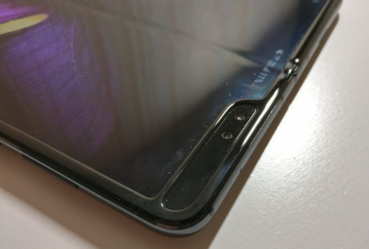 Test Samsung Galaxy Fold : 2 semaines avec ce smartphone pliable Samsung #18