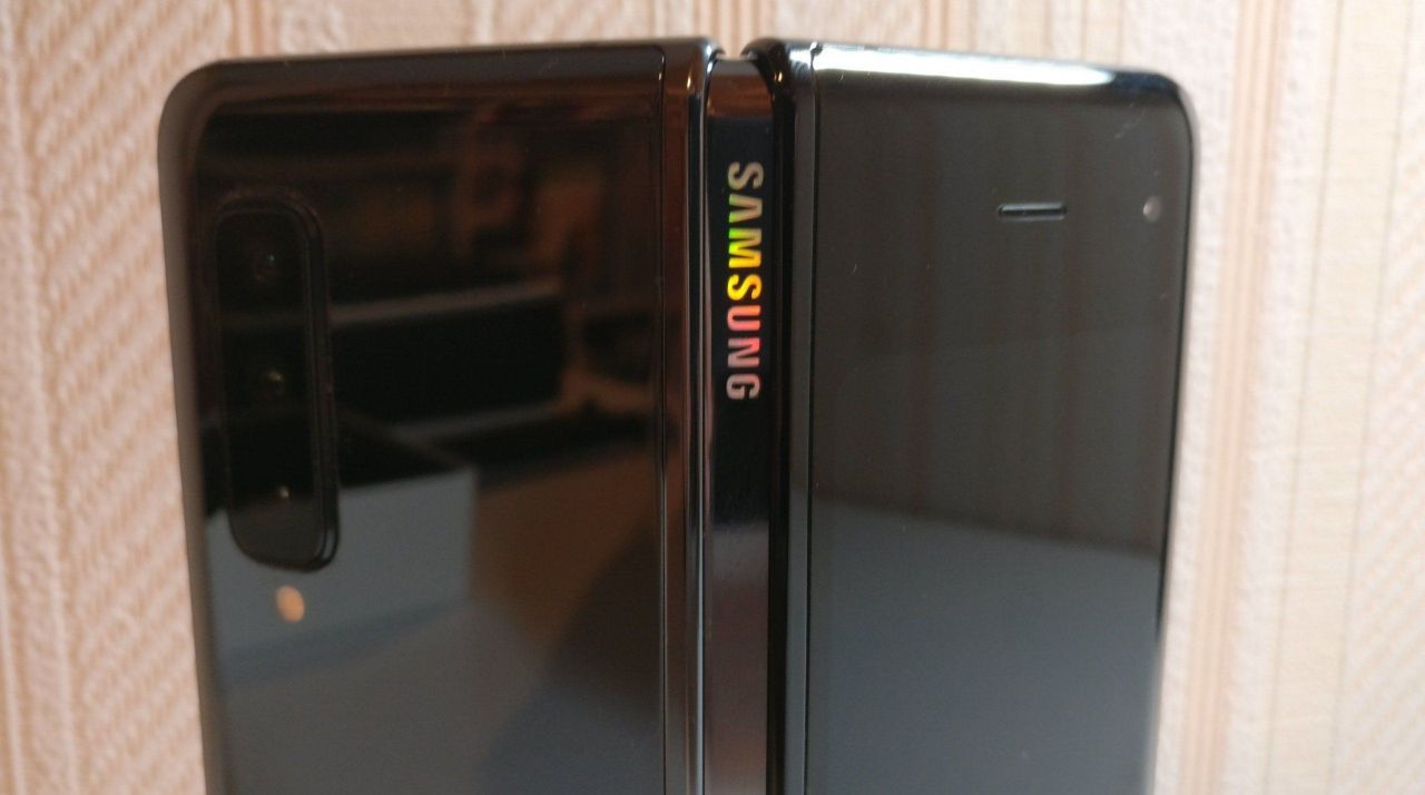 Test Samsung Galaxy Fold : 2 semaines avec ce smartphone pliable Samsung #26