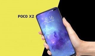 Poco X2 : un excellent smartphone gaming pour remplacer le Pocophone F1