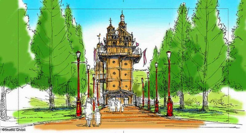 Le parc du Studio Ghibli ouvrira en automne 2022 #2
