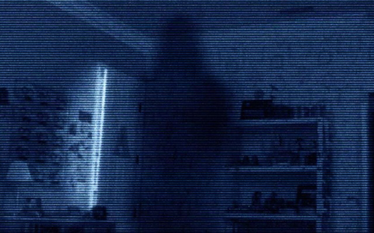 Paranormal Activity 4 streaming gratuit