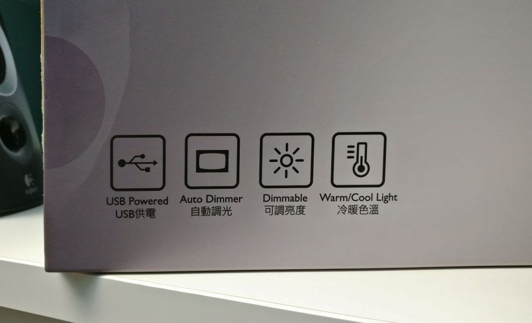 Test ScreenBar Plus : une lampe BenQ pour éclairer bureau et clavier #7