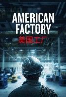 Affiche American Factory