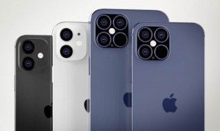 Apple sortira 4 modèles d'iPhone 12 qui seront lancés en décalé