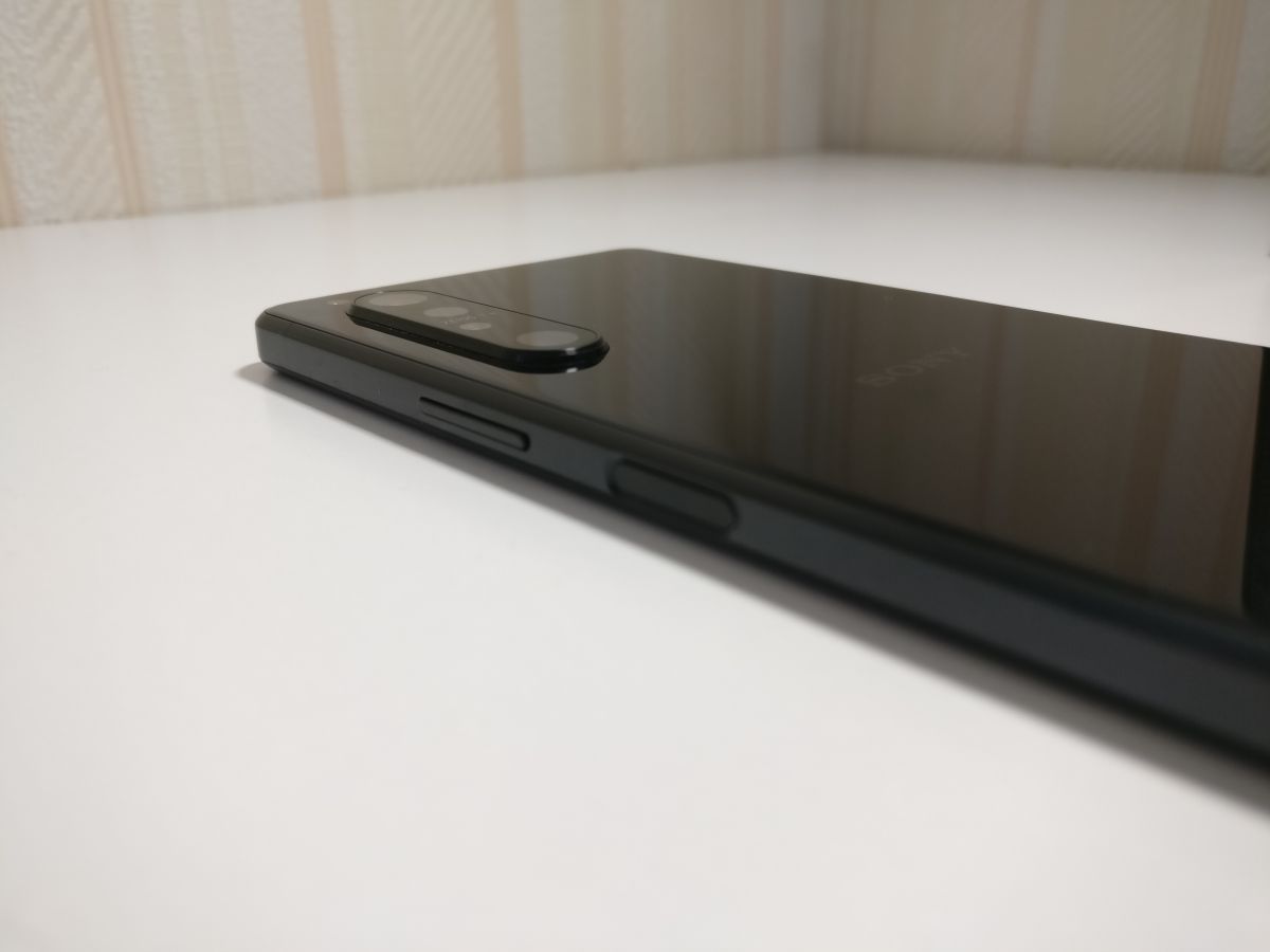 Test Sony Xperia 1 II : le meilleur smartphone pour regarder Netflix #4