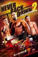 Affiche Never Back Down 2