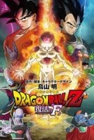 Affiche Dragon Ball Z : La Résurrection de F