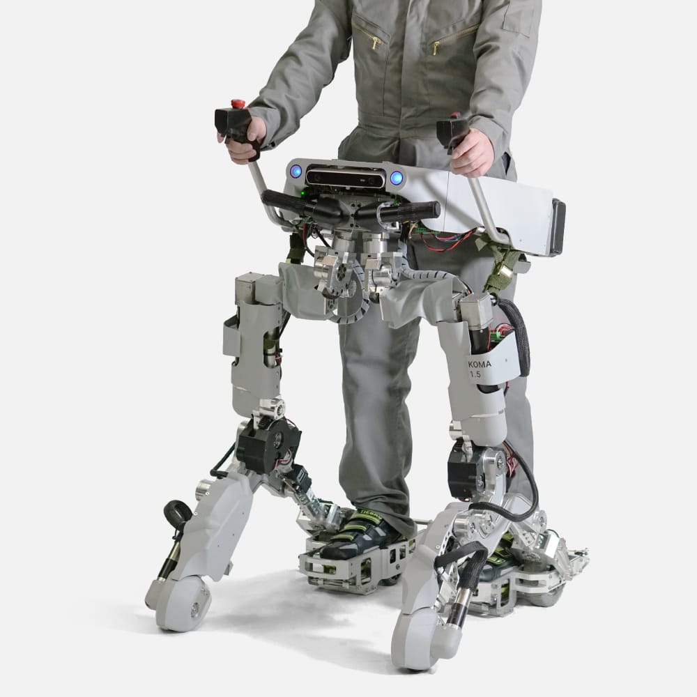 Cette trottinette high-tech se transforme en exosquelette #2