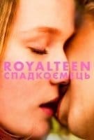 Affiche Royalteen : Princesse Margrethe