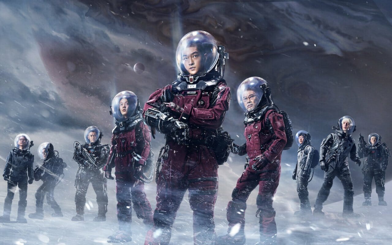 The Wandering Earth streaming gratuit