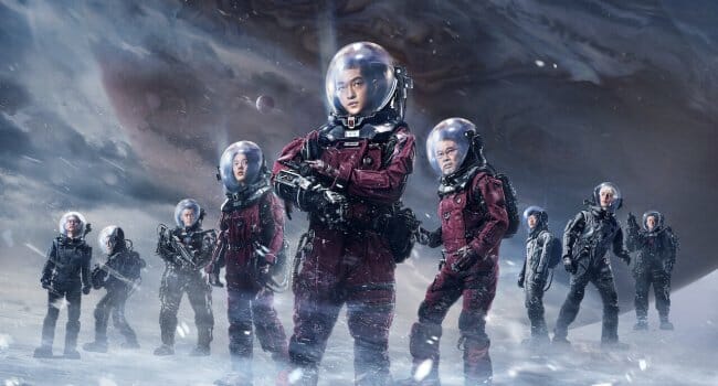 The wandering earth streaming gratuit