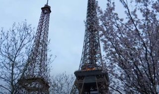 Il y a désormais 2 Tours Eiffel à Paris