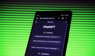 L'application ChatGPT pour iPhone est plus puissante que la version web