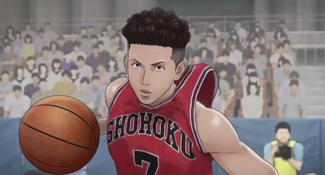 The first slam dunk streaming gratuit