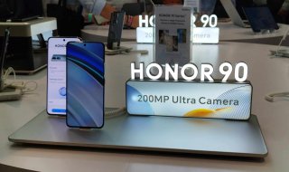 Le smartphone Honor 90 5G 200 Megapixels à 490€ en offre de lancement