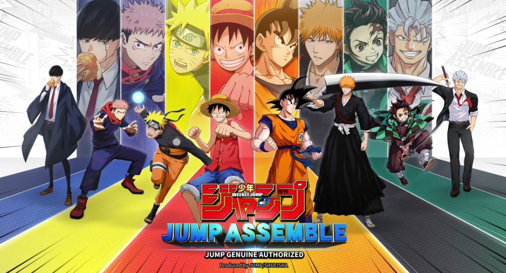 ˝Jump : Assemble˝ réunit Goku, Luffy et Naruto dans un jeu mobile pour déterminer qui est le plus fort #3
