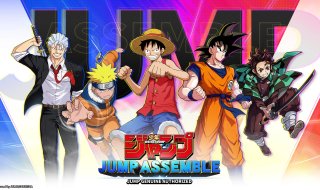 "Jump: Assemble" réunit Goku, Luffy et Naruto dans un jeu mobile pour déterminer qui est le plus fort