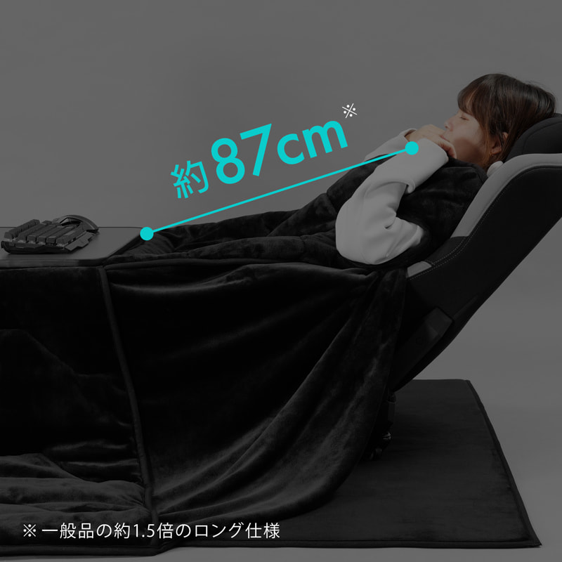 Une société propose une table basse japonaise avec un plaid et un chauffage conçue pour les gamers #2
