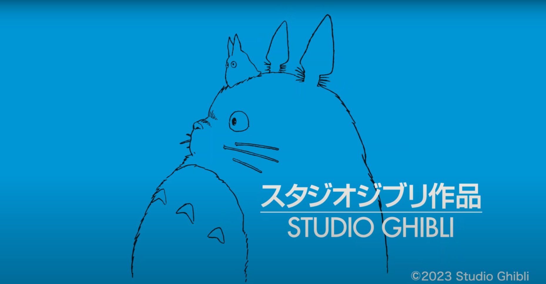 Ghibli : Le Garçon et le Héron sera diffusé en avant-première au Grand Rex #3