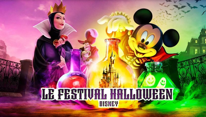 Disney propose une maison hantée gratuite pour Halloween #2