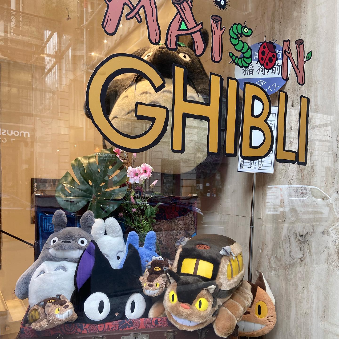 Le pop-up store sur l'univers des films Ghibli ouvre ses portes au Marais