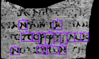 Un parchemin vieux de 2000 ans en partie carbonisé par le Vésuve a été traduit grâce à l'IA