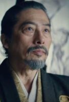 Fiche du film Shōgun