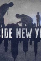 Fiche du film Homicide New York