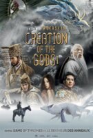 Fiche du film Creation of the Gods I : Kingdom of Storms