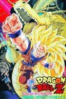 Fiche du film Dragon Ball Z : L'Attaque du dragon