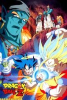 Dragon Ball Z : Les Mercenaires de l'espace en streaming