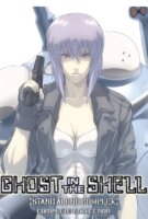 Fiche du film Ghost in the Shell : SAC 2045