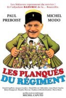 Fiche du film Les Planqués du régiment