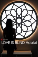 Fiche du film Love Is Blind : Habibi